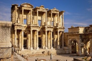 library at Ephesus